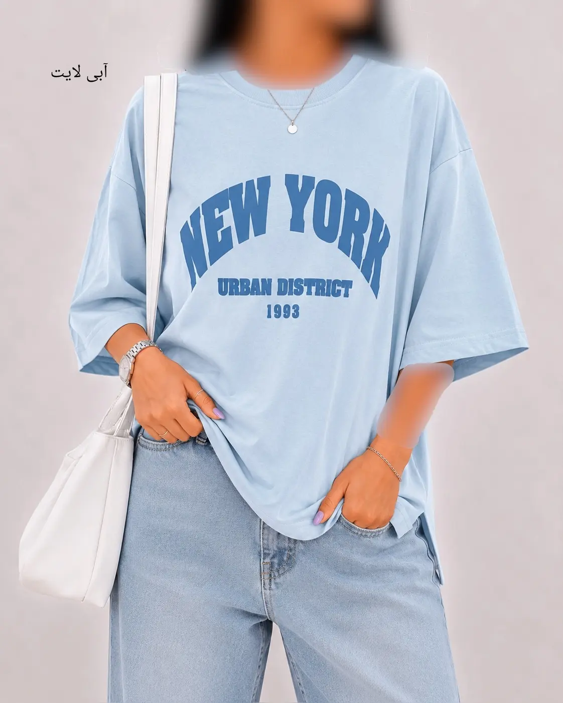 تیشرت باکسی NEW YORK